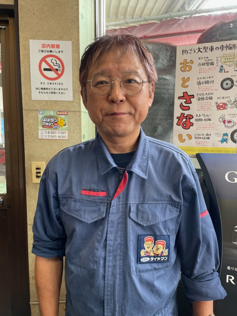 中嶋幹雄